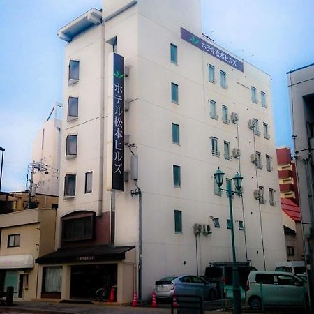 Hotel Matsumoto Hills Εξωτερικό φωτογραφία