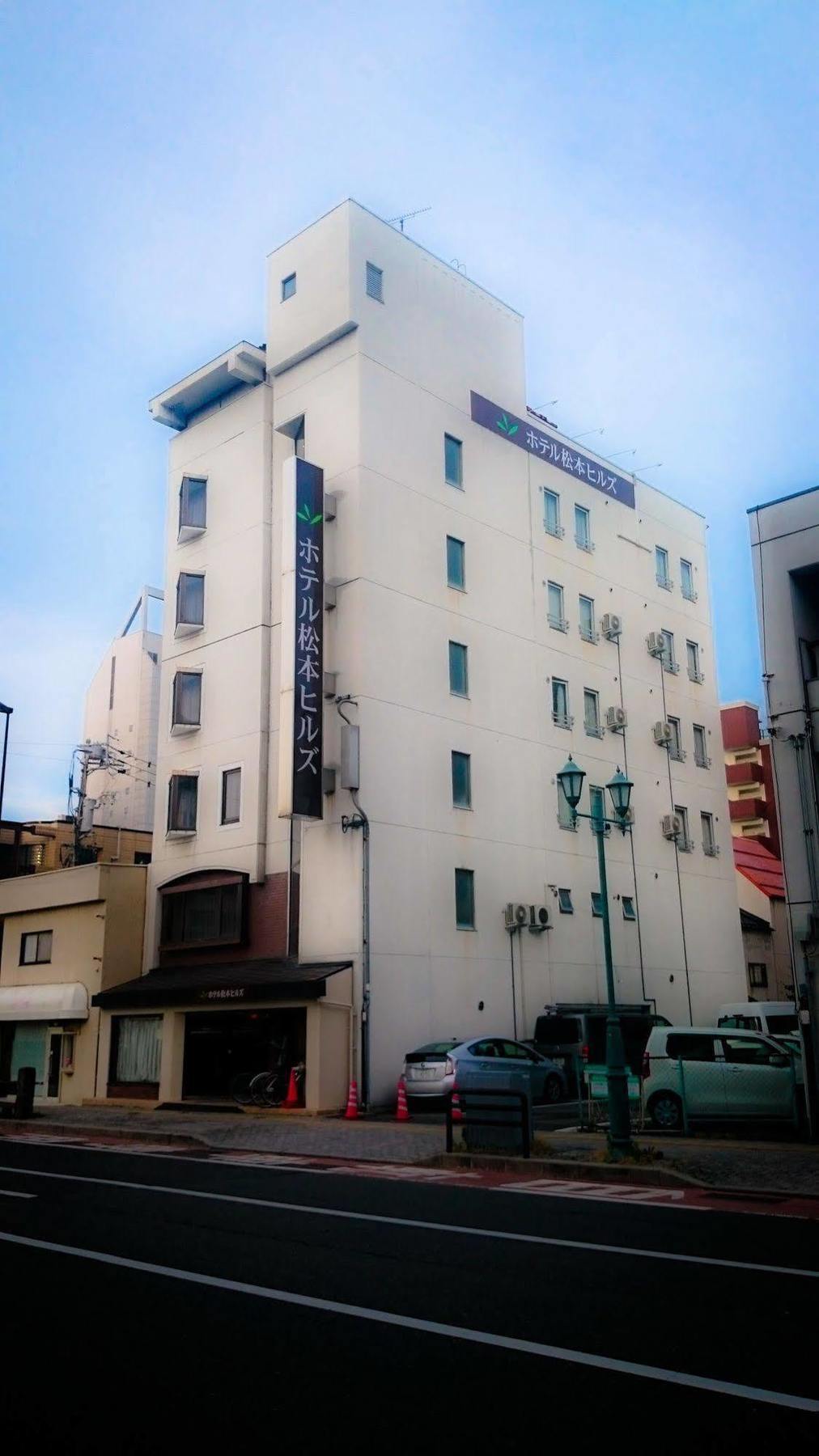 Hotel Matsumoto Hills Εξωτερικό φωτογραφία